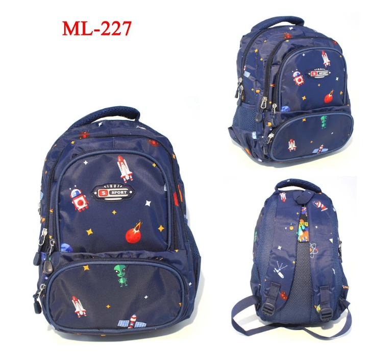 Morral escolar Niño + 20 REFERENCIAS