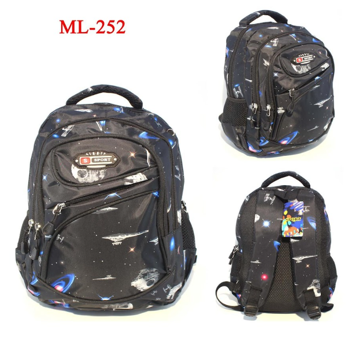 Morral escolar Niño + 20 REFERENCIAS